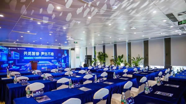 唐沐出席訊飛 Workshop ,分享AIGC 時代下所有的空間都值得重做一遍 唐沐出席訊飛 Workshop ,分享AIGC 時代下所有的空間都值得重做一遍