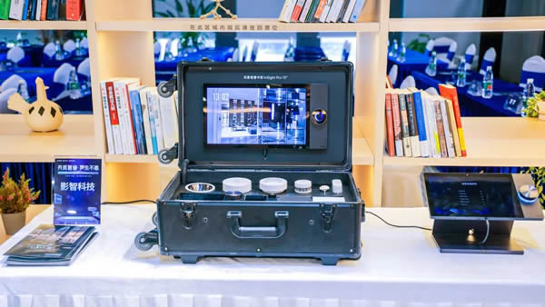 唐沐出席訊飛 Workshop ,分享AIGC 時代下所有的空間都值得重做一遍 唐沐出席訊飛 Workshop ,分享AIGC 時代下所有的空間都值得重做一遍