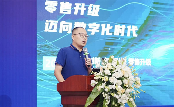 青島智能家居領軍企業發布三大轉型引領 引領家居行業轉型升級