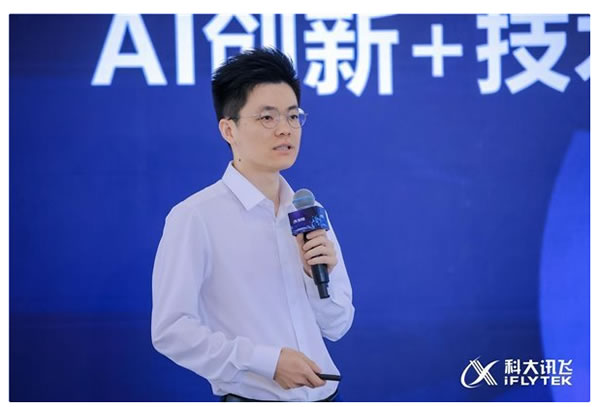 共覓智音，聲生不息 | 訊飛 AI + 智能家居 Workshop 成功舉辦