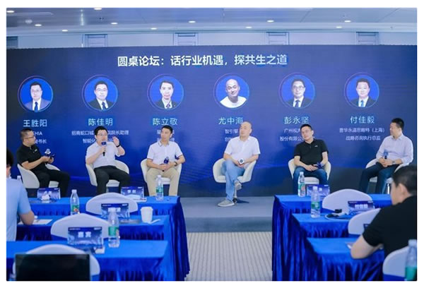 共覓智音，聲生不息 | 訊飛 AI + 智能家居 Workshop 成功舉辦