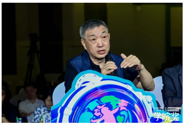 Kaadas凱迪仕×學院獎 | 斬獲最高殊榮全場大獎!聚合青年力量,解鎖美好生活! Kaadas凱迪仕×學院獎 | 斬獲最高殊榮全場大獎!聚合青年力量,解鎖美好生活!