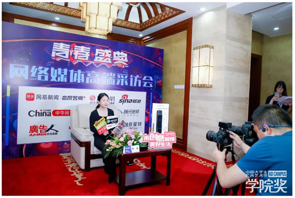 Kaadas凱迪仕×學院獎 | 斬獲最高殊榮全場大獎!聚合青年力量,解鎖美好生活! Kaadas凱迪仕×學院獎 | 斬獲最高殊榮全場大獎!聚合青年力量,解鎖美好生活!