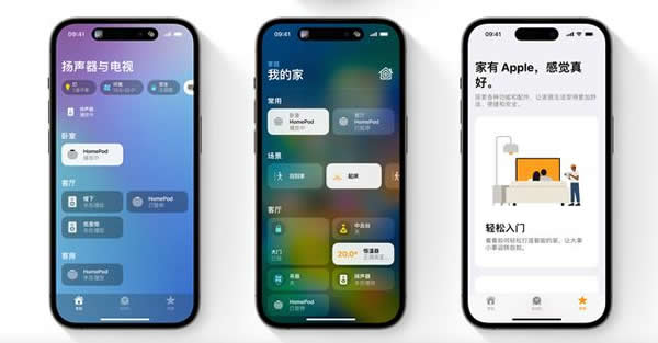 智能家居協議選哪個?怎么方便怎么來 智能家居協議選哪個?怎么方便怎么來