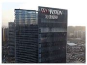 全球物聯網將增長萬億美元，海康威視看好智能物聯賽道