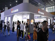 廣州建博會 |盈趣智能邀您共鑒不凡,以靠譜品質強勢出圈