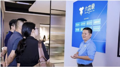 全屋智能新物種“六齒象”亮相 創(chuàng)維、仁豪聯(lián)合打造未來智慧生活空間 全屋智能新物種“六齒象”亮相 創(chuàng)維、仁豪聯(lián)合打造未來智慧生活空間