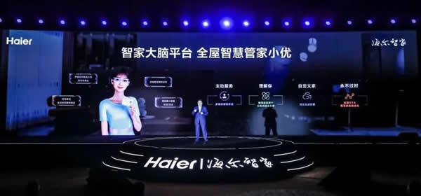 智能家居行業該換換腦子了 智能家居行業該換換腦子了