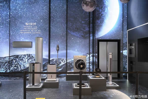 從AWE的新品嬗變 看家電行業(yè)“風往哪里吹” 從AWE的新品嬗變 看家電行業(yè)“風往哪里吹”