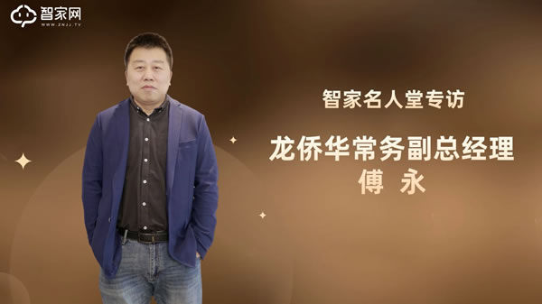 敢說真話的龍僑華,讓很多人閉上了嘴! 敢說真話的龍僑華,讓很多人閉上了嘴!