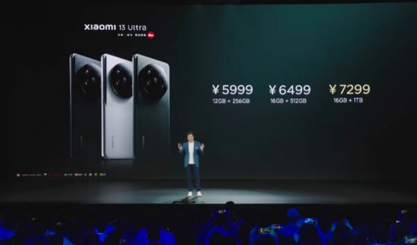 239元起！小米發布13大新品 價格信息這里一文看