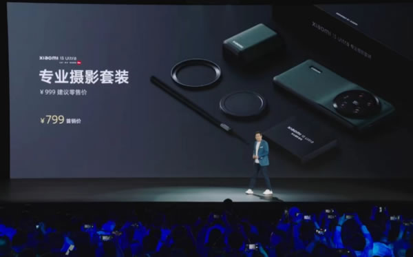 239元起！小米發布13大新品 價格信息這里一文看