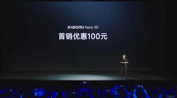 239元起！小米發布13大新品 價格信息這里一文看