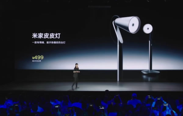 239元起！小米發布13大新品 價格信息這里一文看