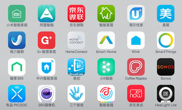 智能家居“掃黑除惡”的路上，攔路虎仍在！