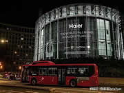 海爾智家業(yè)績(jī)尚可,但其智能家居“全場(chǎng)景”沒(méi)做起來(lái)