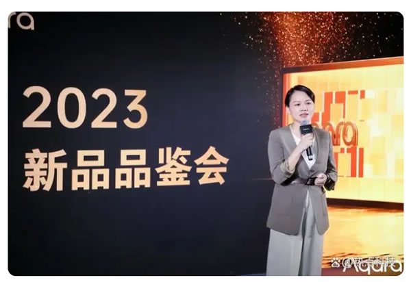 Aqara發(fā)布智能家居新品 覆蓋妙控屏、門鎖與門 Aqara發(fā)布智能家居新品 覆蓋妙控屏、門鎖與門