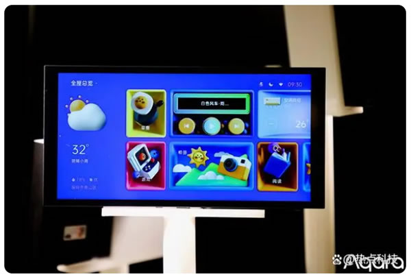 Aqara發(fā)布智能家居新品 覆蓋妙控屏、門鎖與門 Aqara發(fā)布智能家居新品 覆蓋妙控屏、門鎖與門
