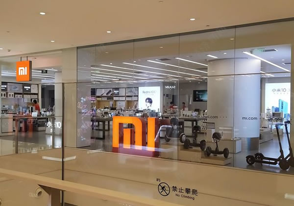 下滑66.4%！在普通人眼中，小米2022年財報透露出了哪些信息？