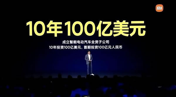 下滑66.4%！在普通人眼中，小米2022年財報透露出了哪些信息？