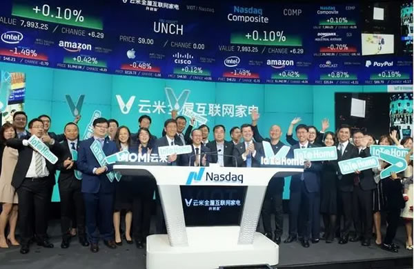 智能家居,小米進軍國際市場分析,是否可以立足于國際市場? 智能家居,小米進軍國際市場分析,是否可以立足于國際市場?