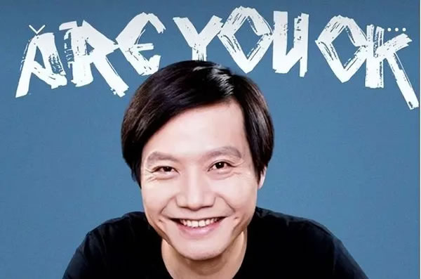 智能家居,小米進軍國際市場分析,是否可以立足于國際市場? 智能家居,小米進軍國際市場分析,是否可以立足于國際市場?