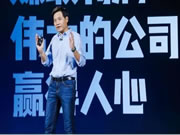 智能家居,小米進軍國際市場分析,是否可以立足于國際市場?