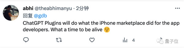 ChatGPT王炸更新!能聯網獲取新知識、可與5000+個應用交互:太瘋狂了 ChatGPT王炸更新!能聯網獲取新知識、可與5000+個應用交互:太瘋狂了