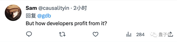 ChatGPT王炸更新!能聯網獲取新知識、可與5000+個應用交互:太瘋狂了 ChatGPT王炸更新!能聯網獲取新知識、可與5000+個應用交互:太瘋狂了