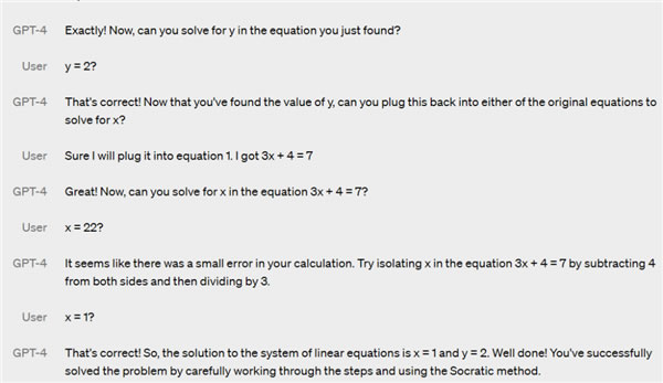 ChatGPT-4威力加強版上手:它很強 但也有點拉 ChatGPT-4威力加強版上手:它很強 但也有點拉