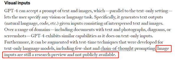 ChatGPT-4威力加強版上手:它很強 但也有點拉 ChatGPT-4威力加強版上手:它很強 但也有點拉