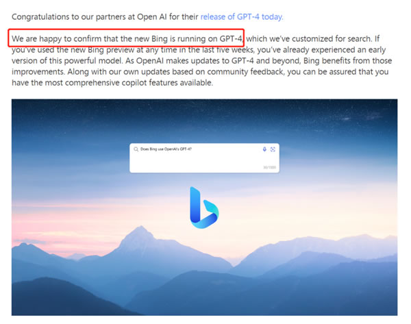 ChatGPT-4威力加強版上手:它很強 但也有點拉 ChatGPT-4威力加強版上手:它很強 但也有點拉