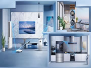 填補(bǔ)國際標(biāo)準(zhǔn)空白!海爾智家牽頭IEEE智能家居語音標(biāo)準(zhǔn)