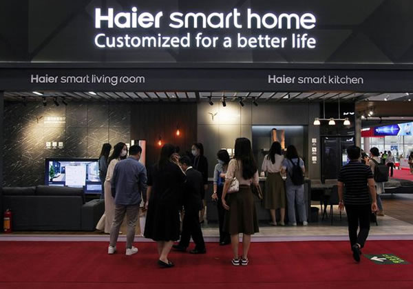 華為邵洋：空間智能化是一個萬億級賽道 讓房屋智能化占比從3%變?yōu)?0%是真正需要做的事情