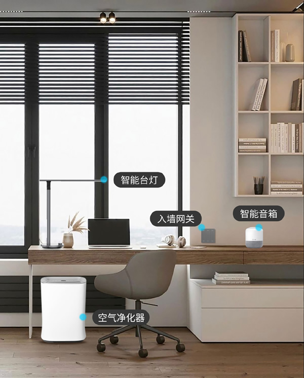 搭建全屋智能家居不得不提的中樞——網關 搭建全屋智能家居不得不提的中樞——網關