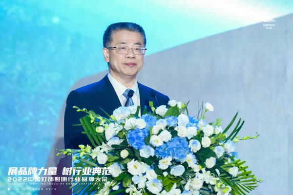 榮譽(yù)加冕!2022“亮點獎”領(lǐng)袖品牌、各品類十大品牌揭曉 榮譽(yù)加冕!2022“亮點獎”領(lǐng)袖品牌、各品類十大品牌揭曉