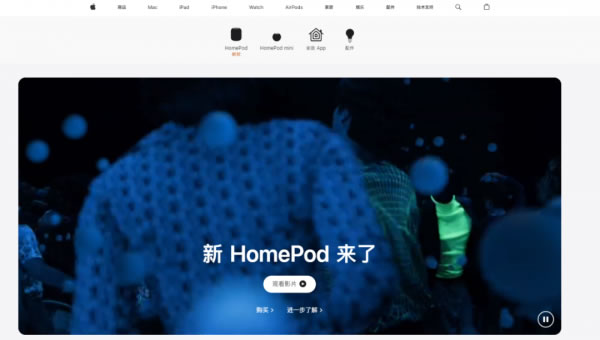 智能家居2023:風起云涌 群雄逐鹿 智能家居2023:風起云涌 群雄逐鹿