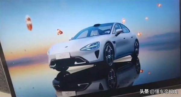 雷軍:小米汽車(chē)2024量產(chǎn),爭(zhēng)取15-20年進(jìn)入世界前五 雷軍:小米汽車(chē)2024量產(chǎn),爭(zhēng)取15-20年進(jìn)入世界前五