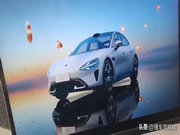 雷軍:小米汽車2024量產(chǎn),爭取15-20年進(jìn)入世界前五