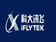 ChatGPT火爆下 科大訊飛將于5月6日進(jìn)行產(chǎn)品級(jí)發(fā)布