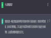 ChatGPT幫我設(shè)計(jì)了一個(gè)不差錢的全屋智能家居方案