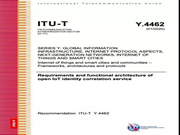 智能門鎖被惡意打開怎么辦?物聯網產業有了新的國際標準