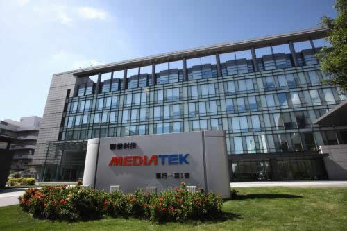 聯發科發布AIoT平臺 推出i300和i500系列處理器芯片 聯發科發布AIoT平臺 推出i300和i500系列處理器芯片