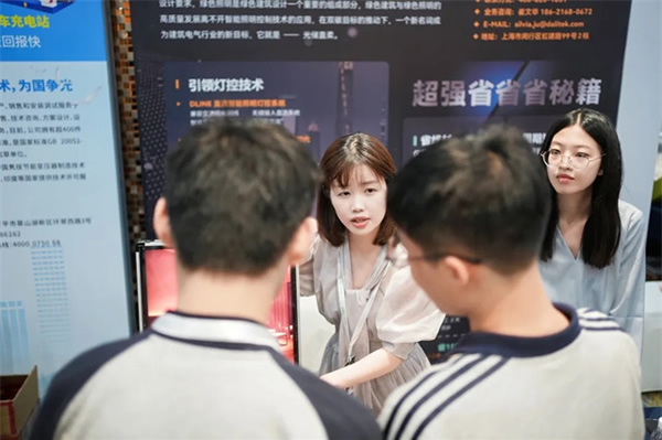 雙城出擊，星光矚目！邦奇智能攜新一代DLINE直流燈控技術連赴兩場建筑盛會，邀您回顧精彩瞬間