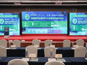 雙城出擊,星光矚目!邦奇智能攜新一代DLINE直流燈控技術連赴兩場建筑盛會,邀您回顧精彩瞬間