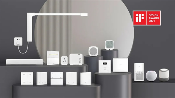 輕智家隆重登場 │ 一部手機價換得智能家 控客子品牌【KLITE控客輕智家】重磅發布！