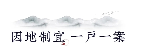 新中式+影音智能 | 匠造一座高級“國潮”感的家庭影院