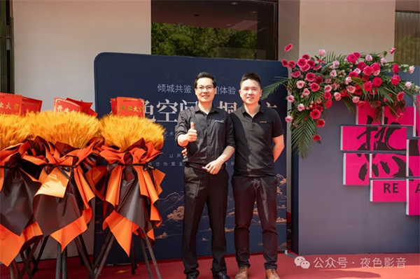 璀璨啟航 | 夜色空間·桐鄉店,華堂煥彩,駿業日新 璀璨啟航 | 夜色空間·桐鄉店,華堂煥彩,駿業日新