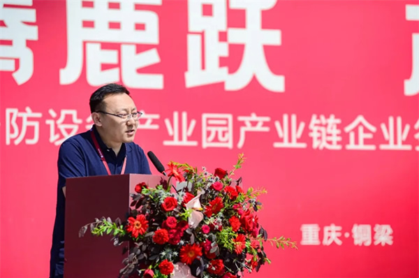 探秘鹿客產業園 | 一款高端智能鎖是如何誕生的