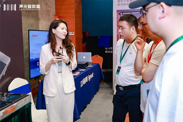 智有范丨聲光智聯盟廣州站 智有范丨聲光智聯盟廣州站